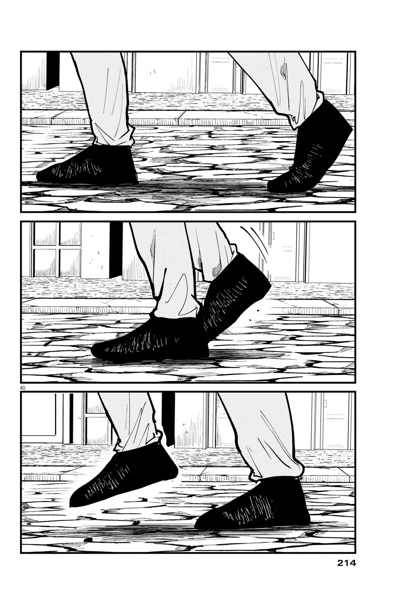 Chi - Chikyuu no Undou ni Tsuite Chapter 62 page 37 - Chapter 62 [END]