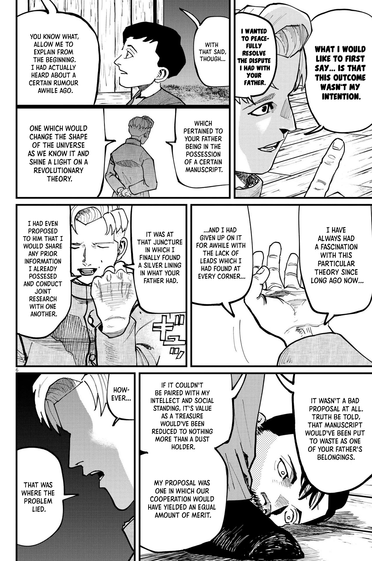 Chi - Chikyuu no Undou ni Tsuite Chapter 62 page 6 - Chapter 62 [END]