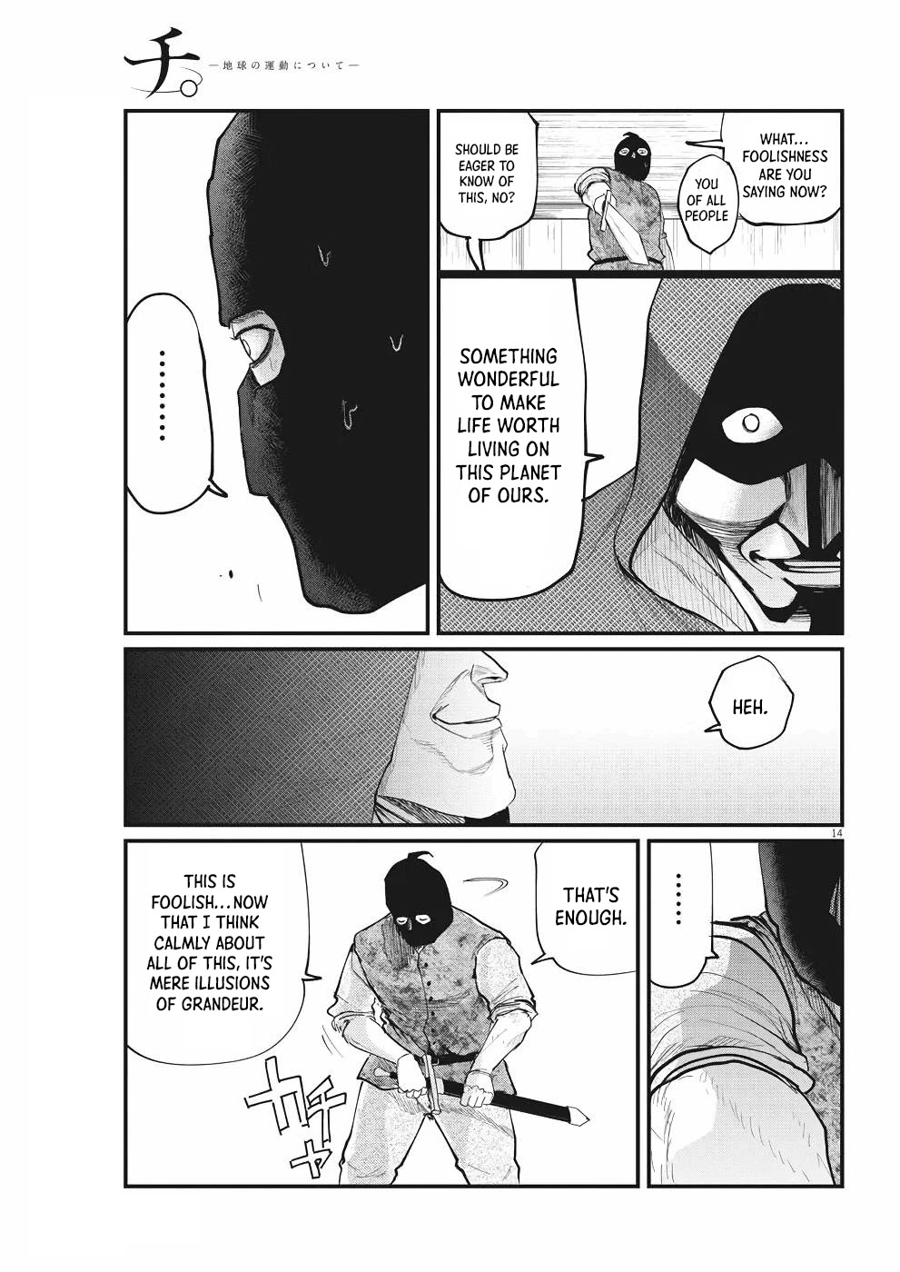 Chi - Chikyuu no Undou ni Tsuite Chapter 7 page 13 - Chapter 7