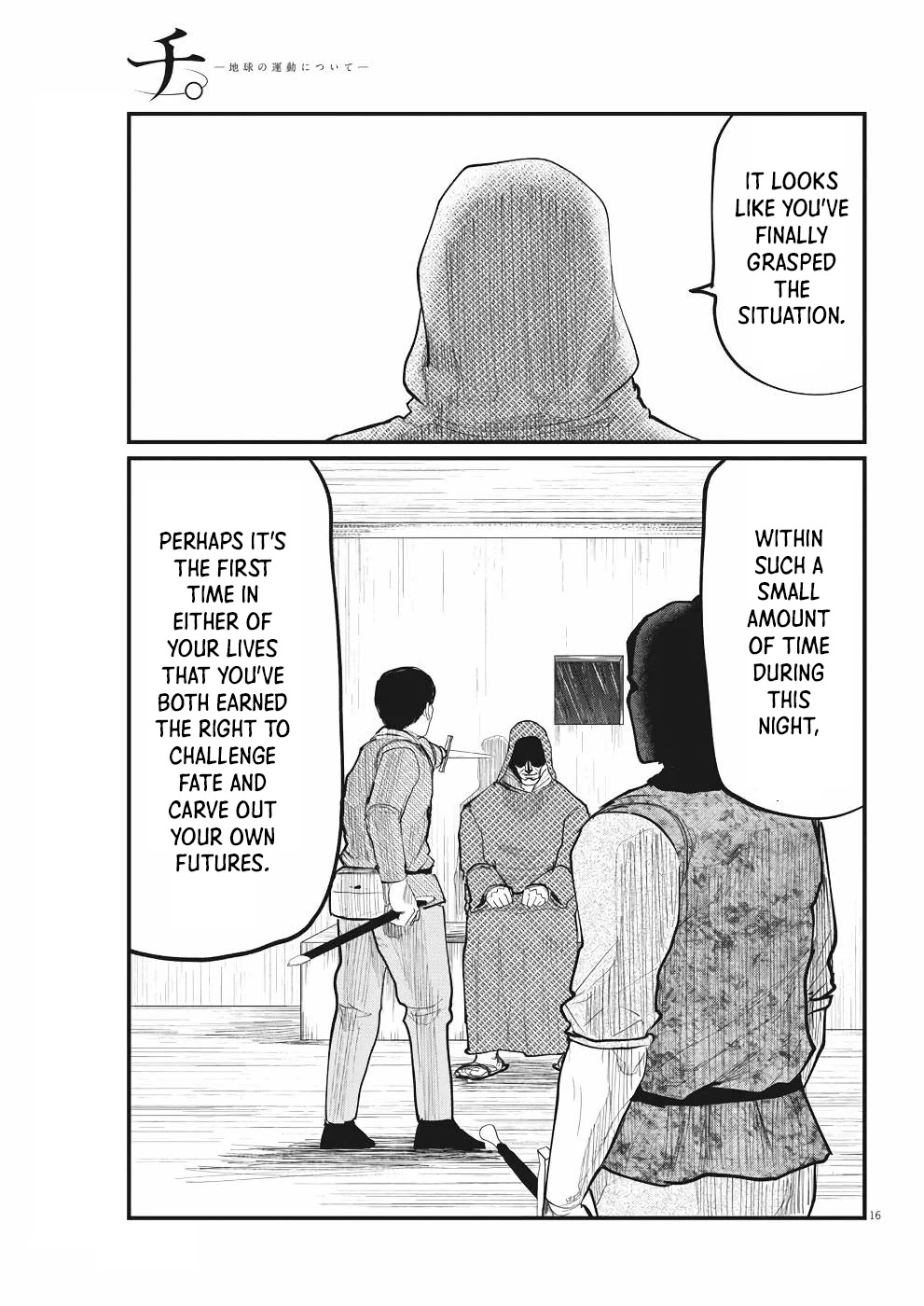 Chi - Chikyuu no Undou ni Tsuite Chapter 7 page 15 - Chapter 7
