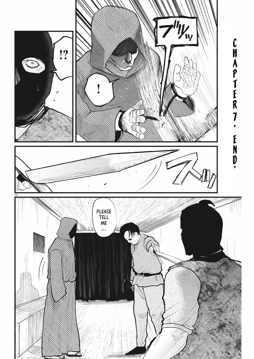 Chi - Chikyuu no Undou ni Tsuite Chapter 7 page 18 - Chapter 7