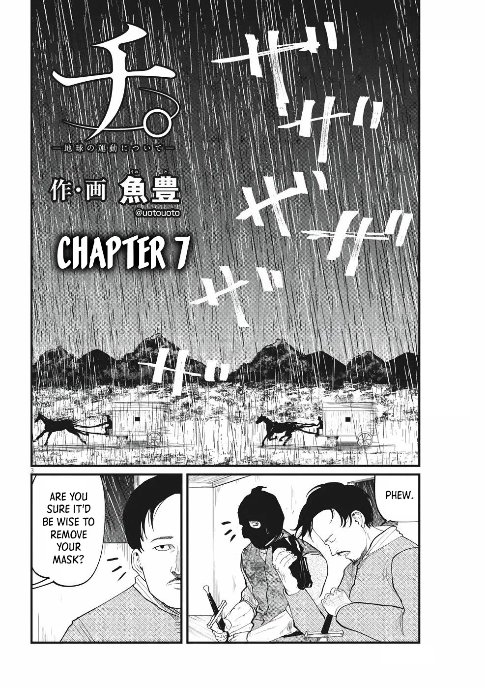 Chi - Chikyuu no Undou ni Tsuite Chapter 7 page 2 - Chapter 7