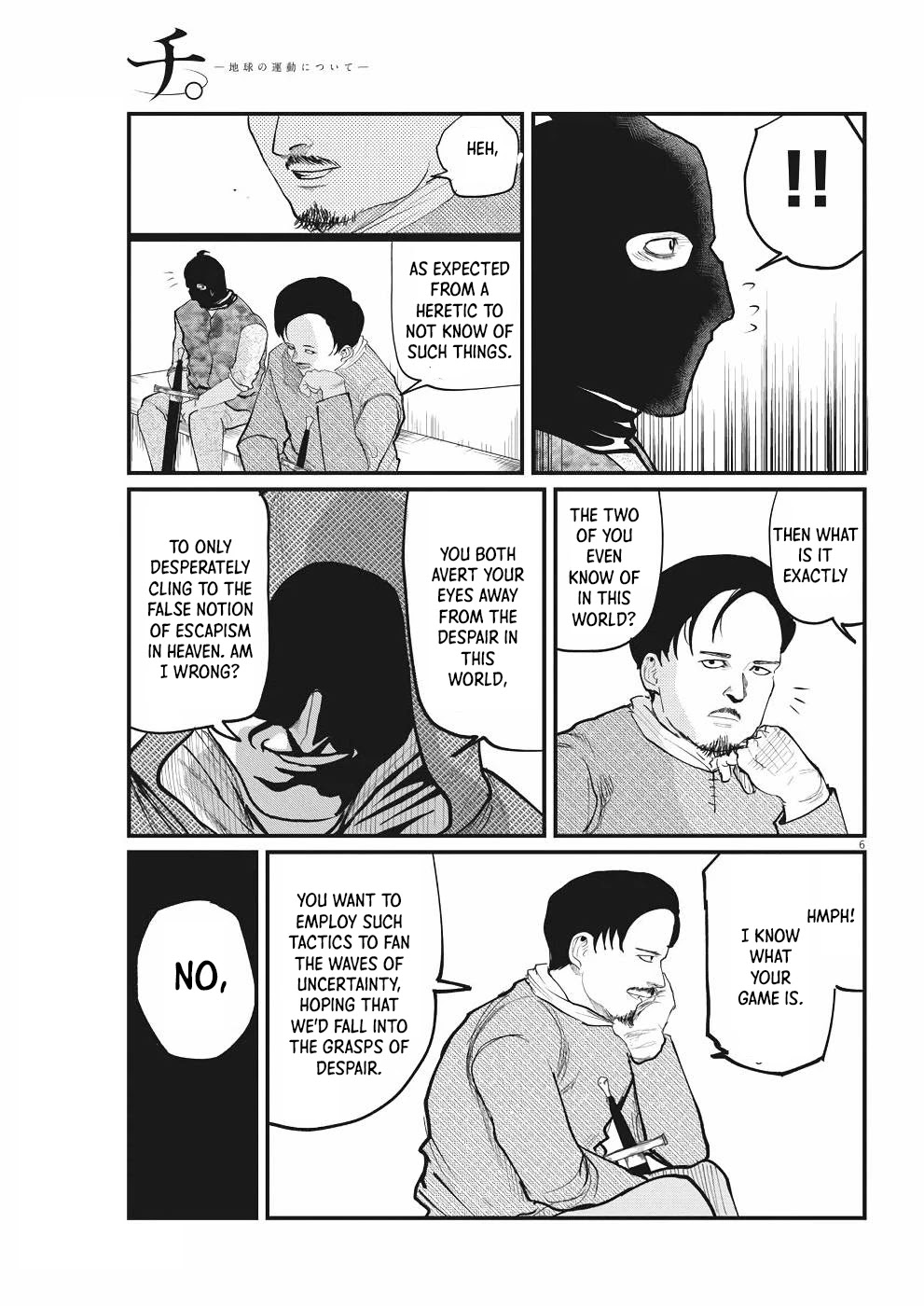 Chi - Chikyuu no Undou ni Tsuite Chapter 7 page 5 - Chapter 7