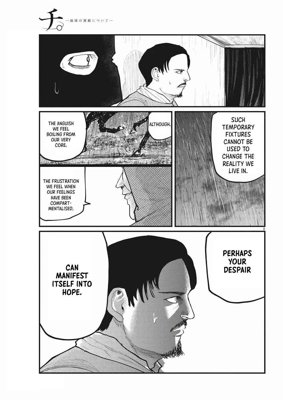 Chi - Chikyuu no Undou ni Tsuite Chapter 7 page 7 - Chapter 7