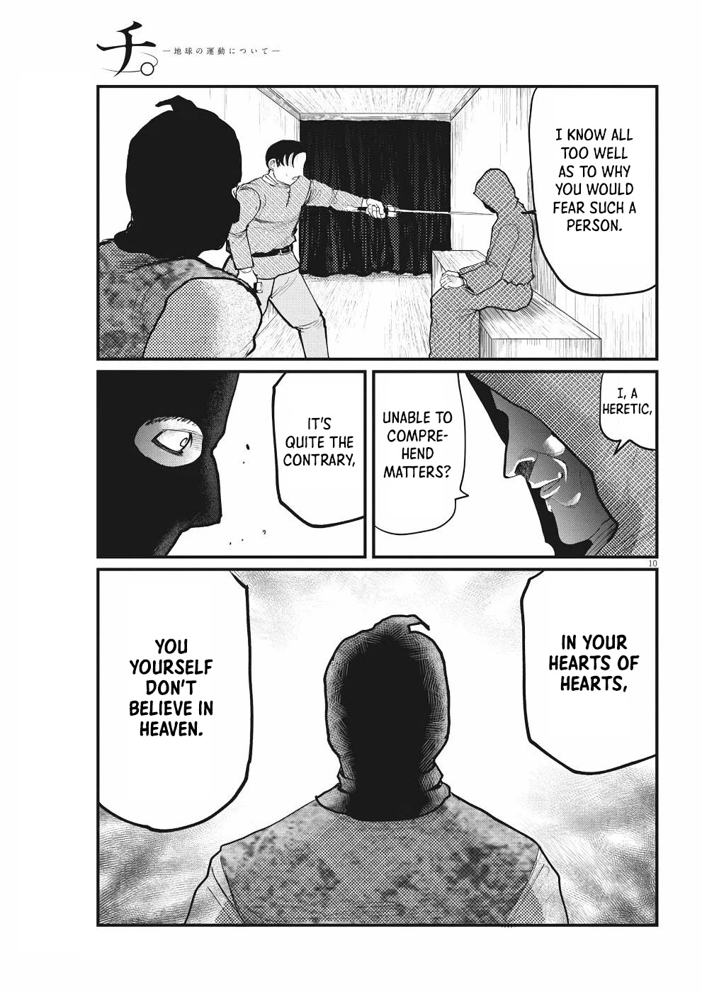 Chi - Chikyuu no Undou ni Tsuite Chapter 7 page 9 - Chapter 7
