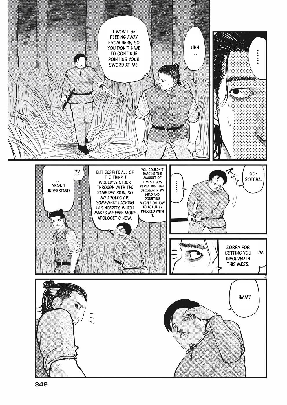 Chi - Chikyuu no Undou ni Tsuite Chapter 8 page 13 - Chapter 8