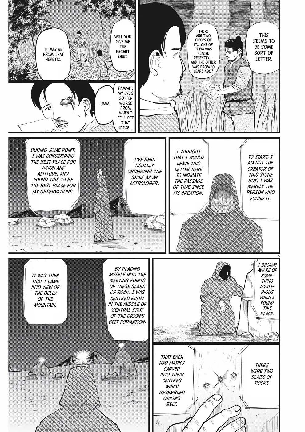 Chi - Chikyuu no Undou ni Tsuite Chapter 8 page 15 - Chapter 8