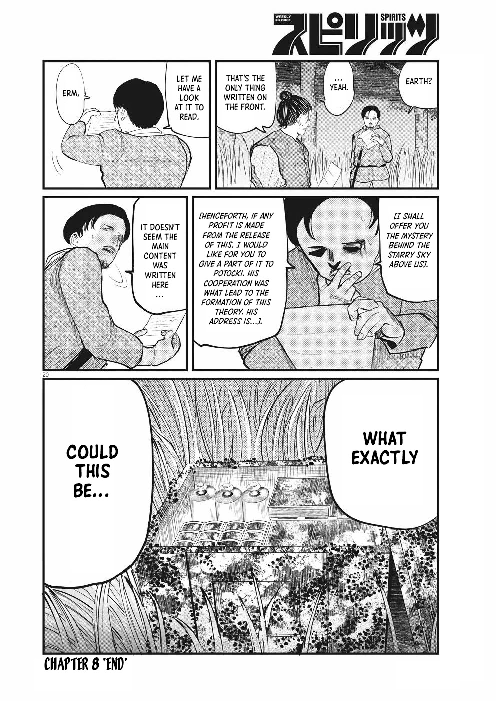 Chi - Chikyuu no Undou ni Tsuite Chapter 8 page 19 - Chapter 8
