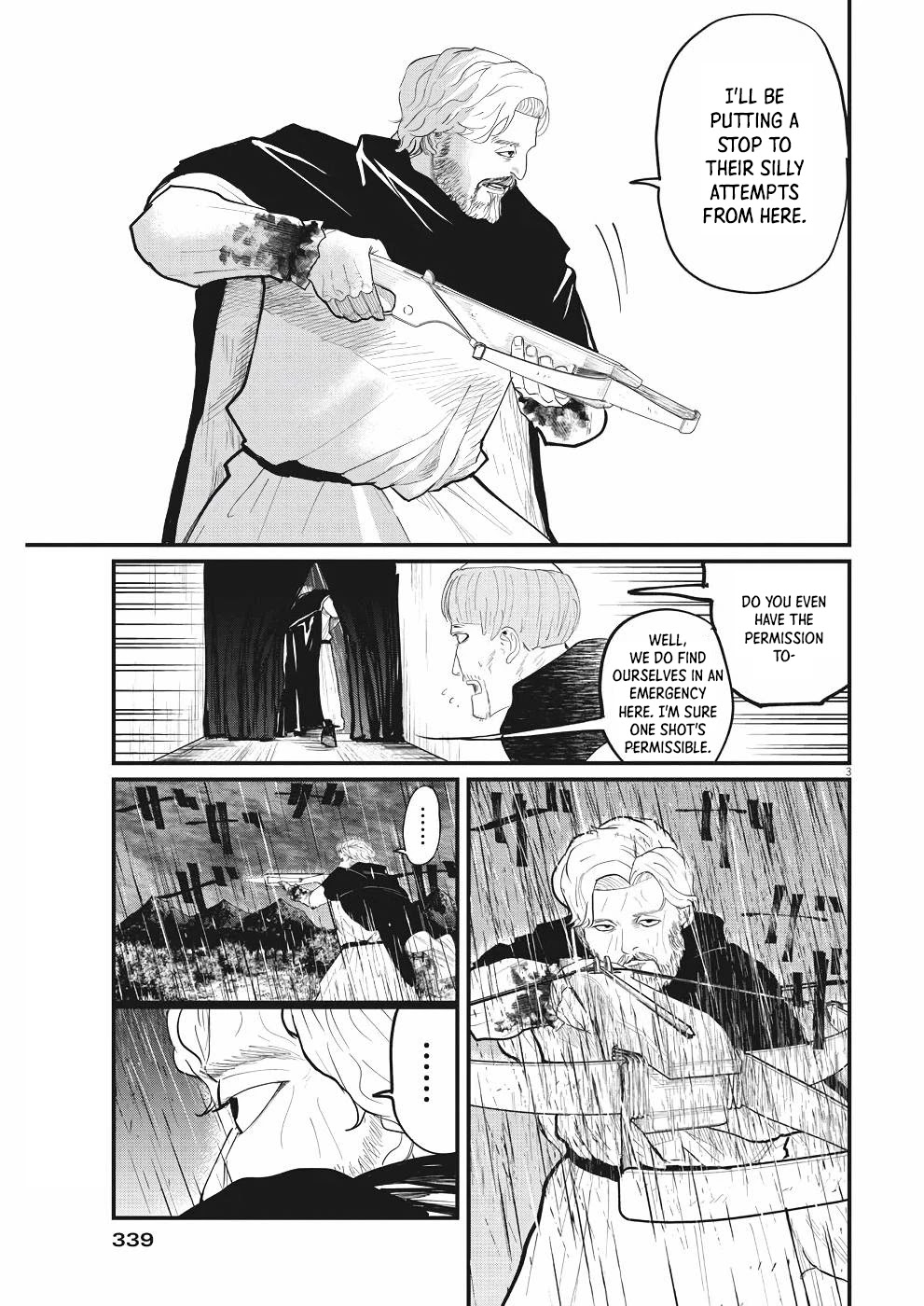 Chi - Chikyuu no Undou ni Tsuite Chapter 8 page 3 - Chapter 8
