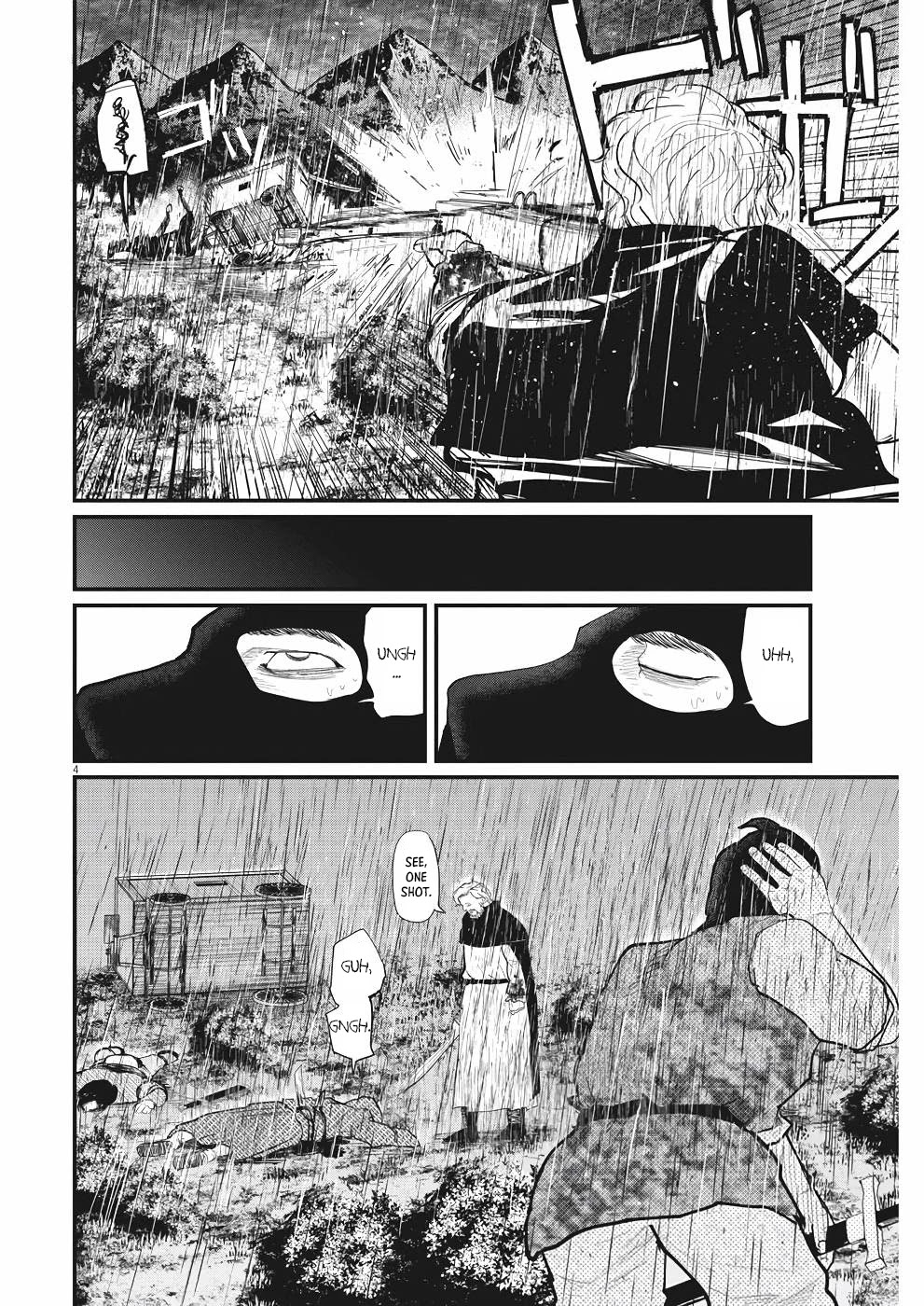 Chi - Chikyuu no Undou ni Tsuite Chapter 8 page 4 - Chapter 8