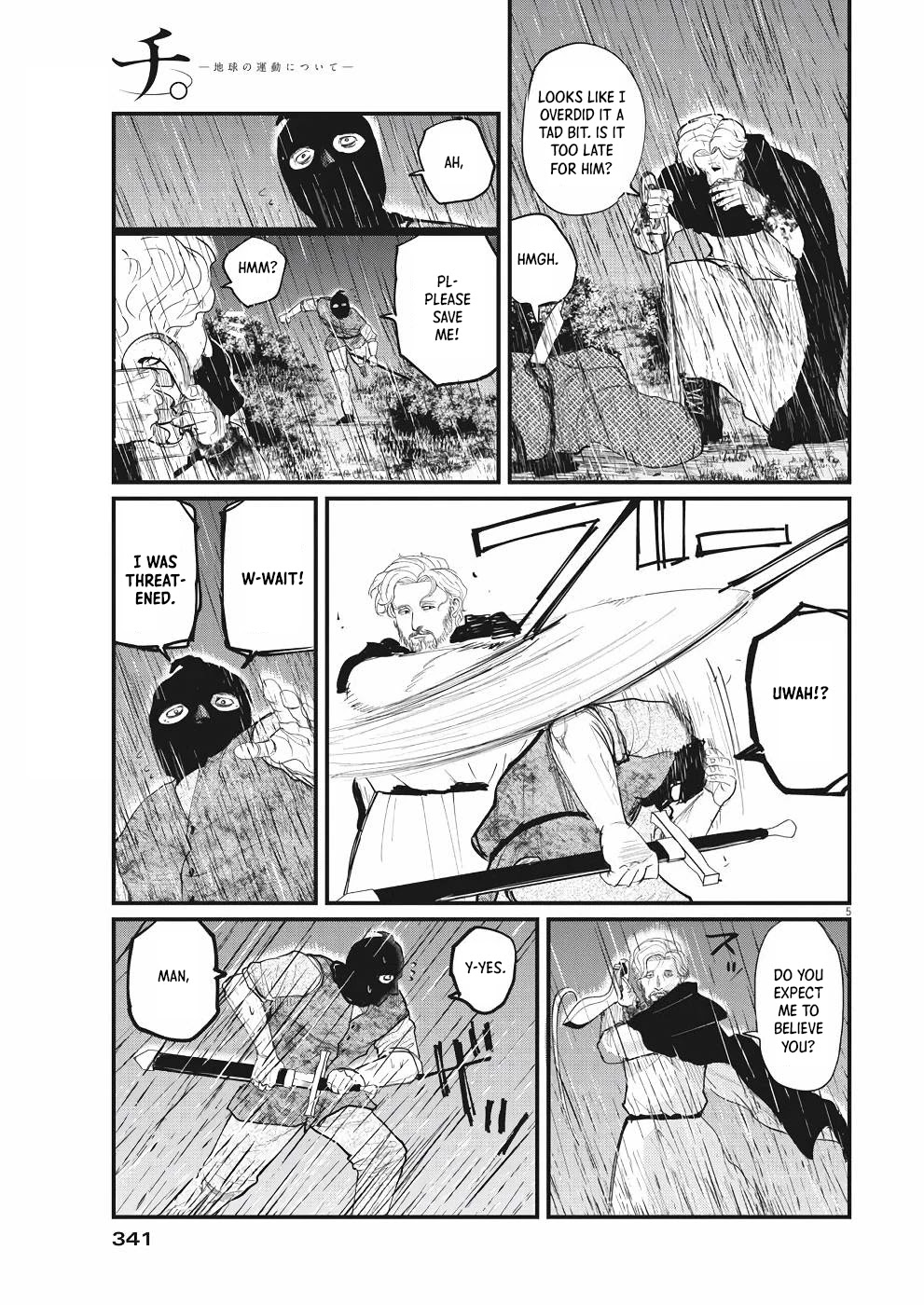 Chi - Chikyuu no Undou ni Tsuite Chapter 8 page 5 - Chapter 8