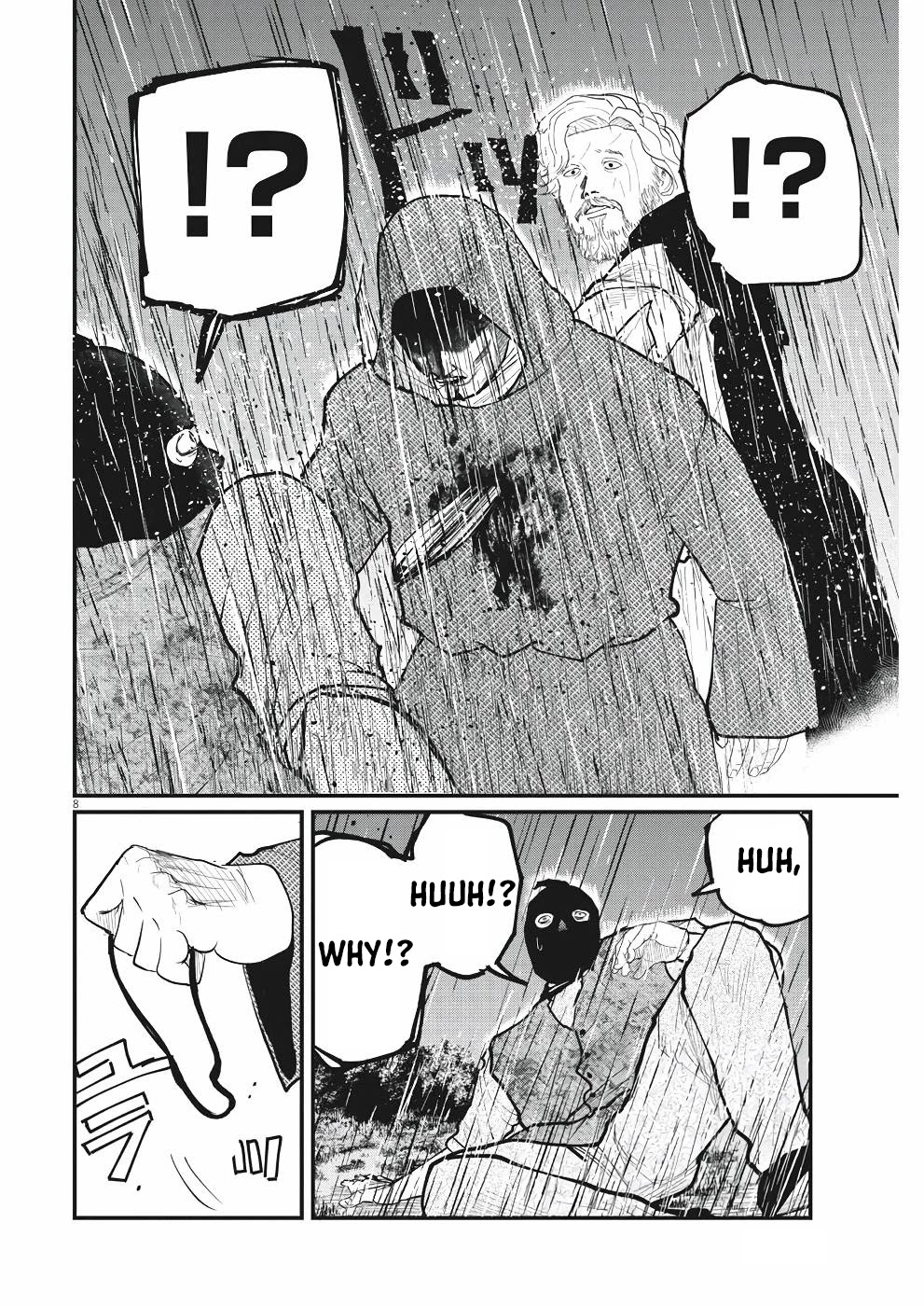 Chi - Chikyuu no Undou ni Tsuite Chapter 8 page 8 - Chapter 8