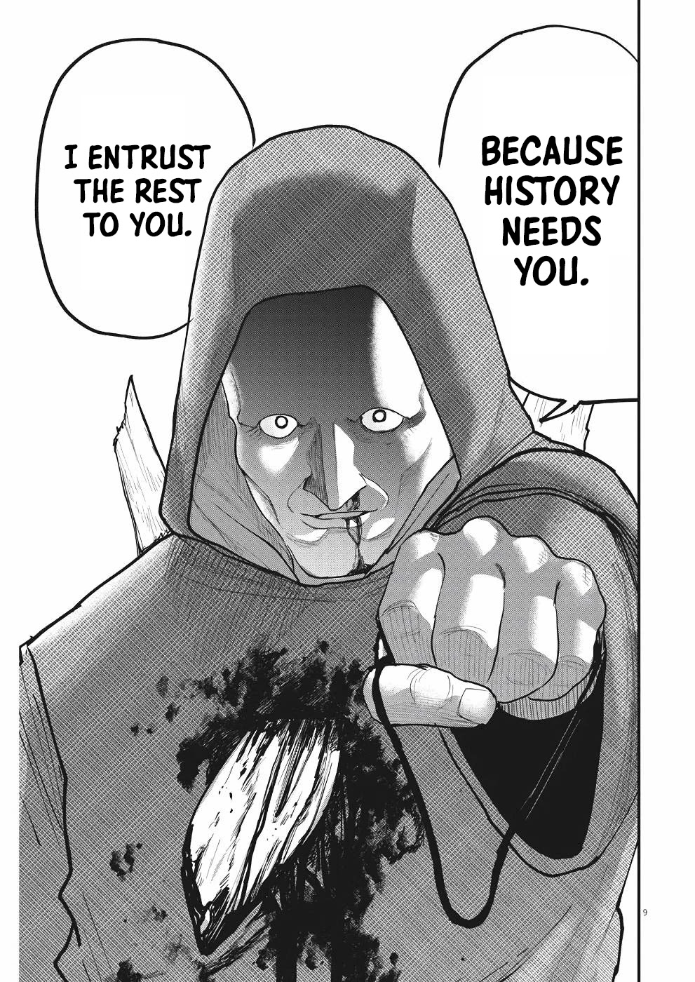 Chi - Chikyuu no Undou ni Tsuite Chapter 8 page 9 - Chapter 8