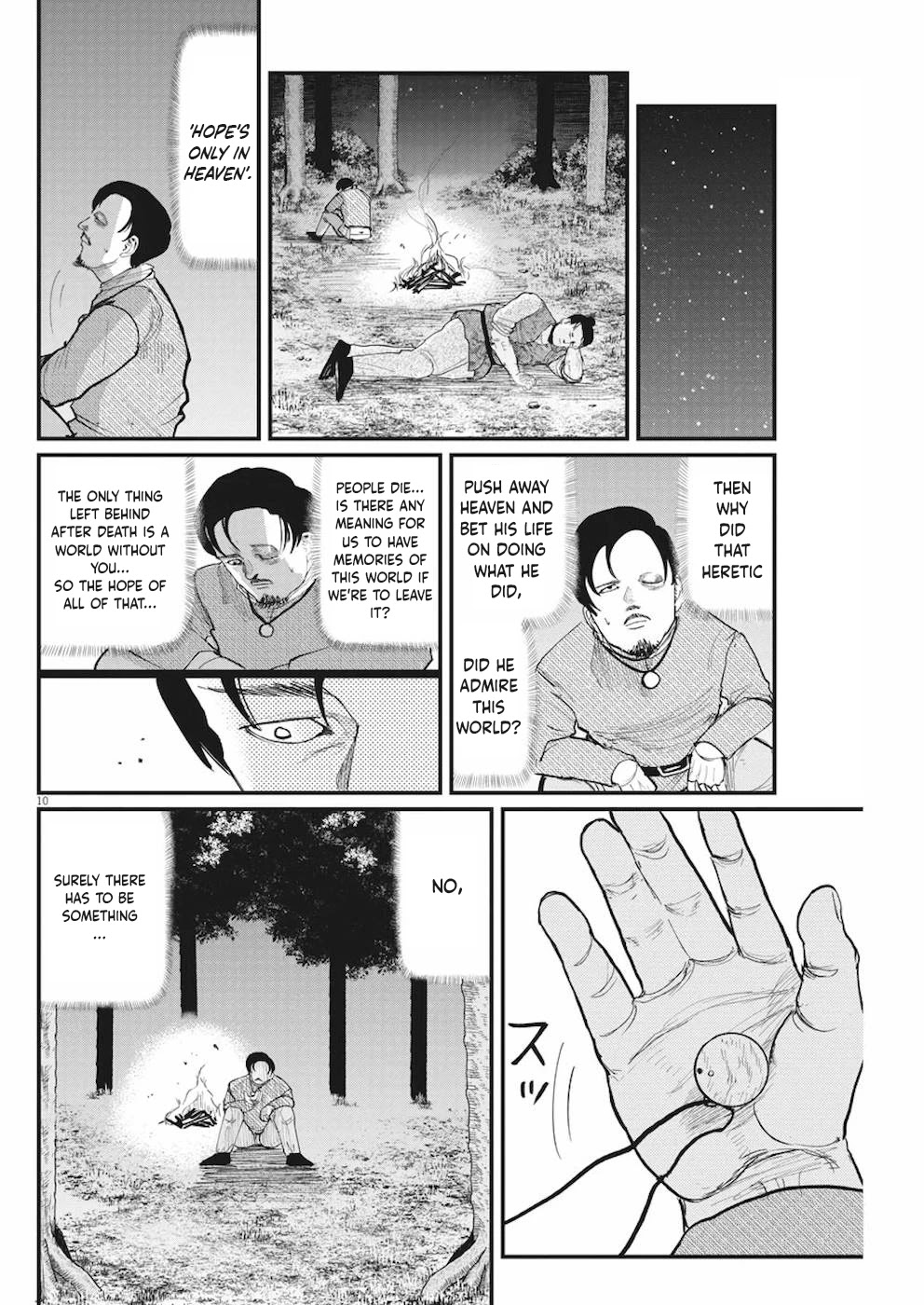 Chi - Chikyuu no Undou ni Tsuite Chapter 9 page 10 - Chapter 9
