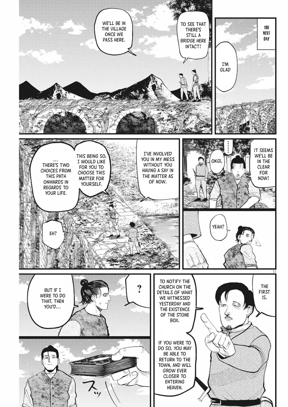 Chi - Chikyuu no Undou ni Tsuite Chapter 9 page 11 - Chapter 9