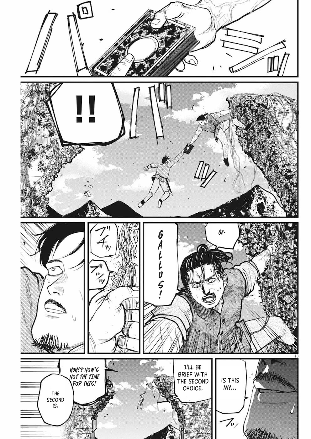 Chi - Chikyuu no Undou ni Tsuite Chapter 9 page 13 - Chapter 9