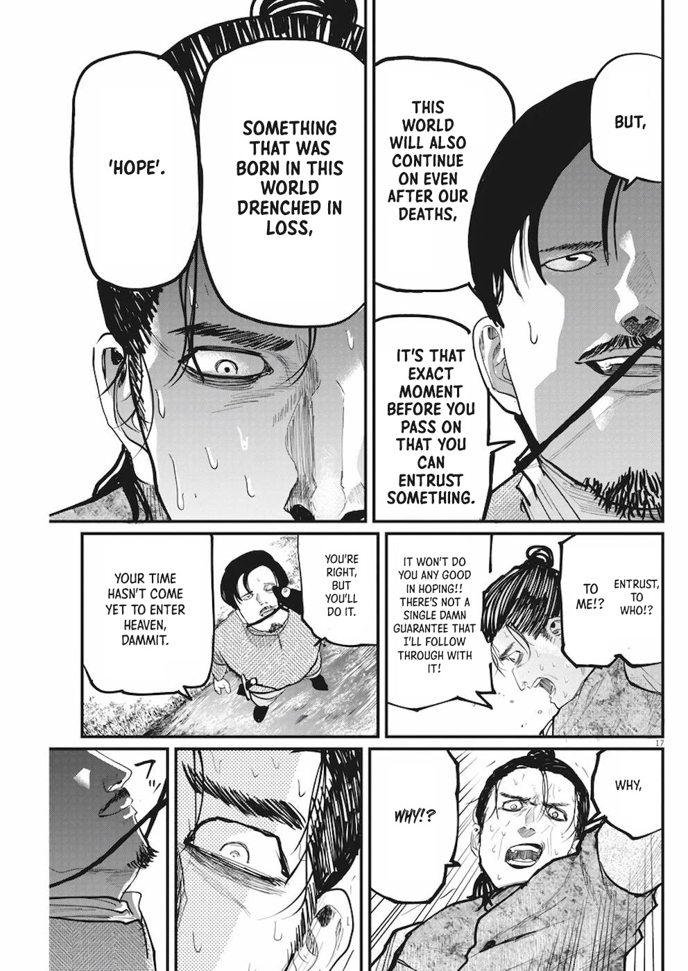 Chi - Chikyuu no Undou ni Tsuite Chapter 9 page 17 - Chapter 9