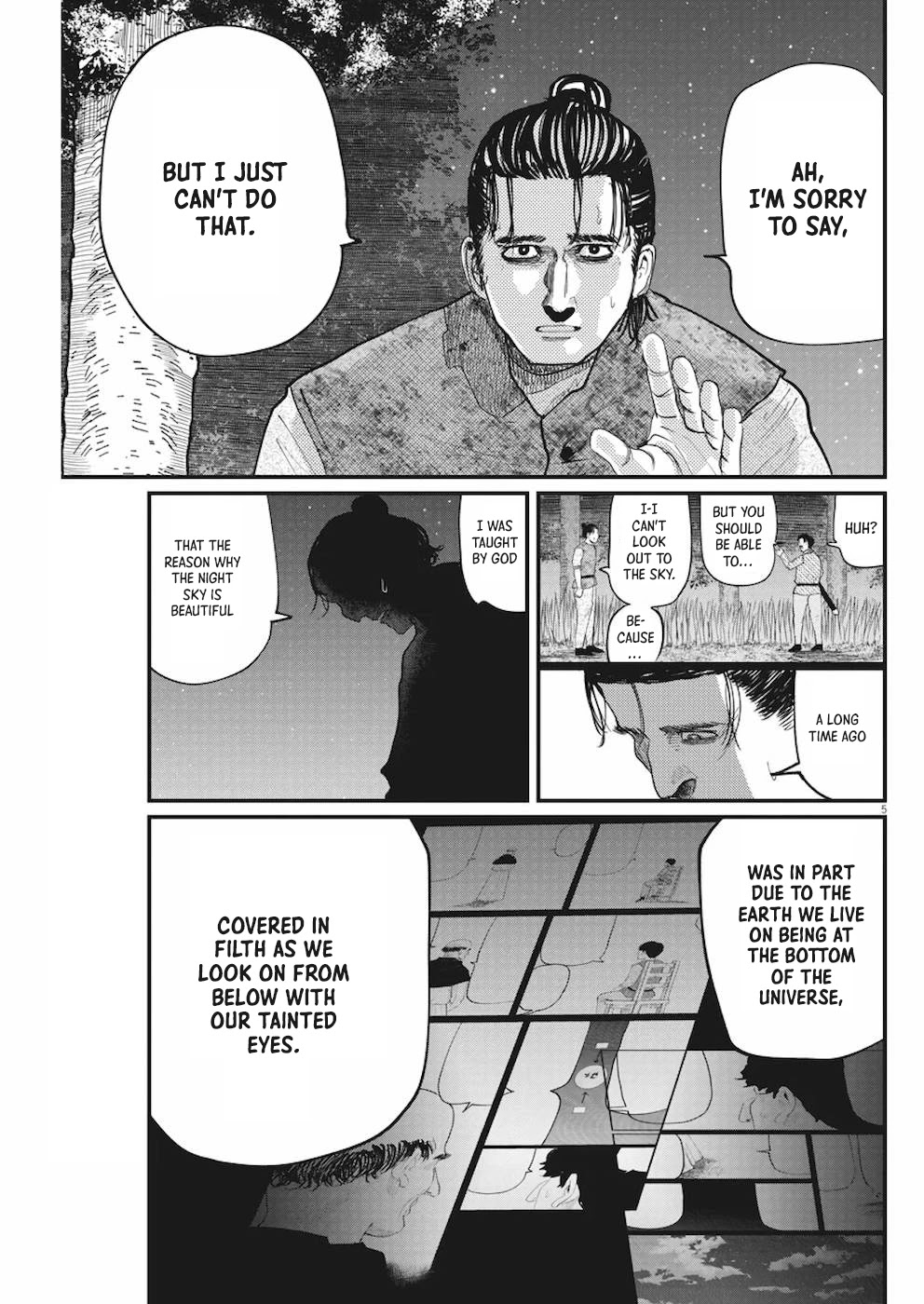 Chi - Chikyuu no Undou ni Tsuite Chapter 9 page 5 - Chapter 9