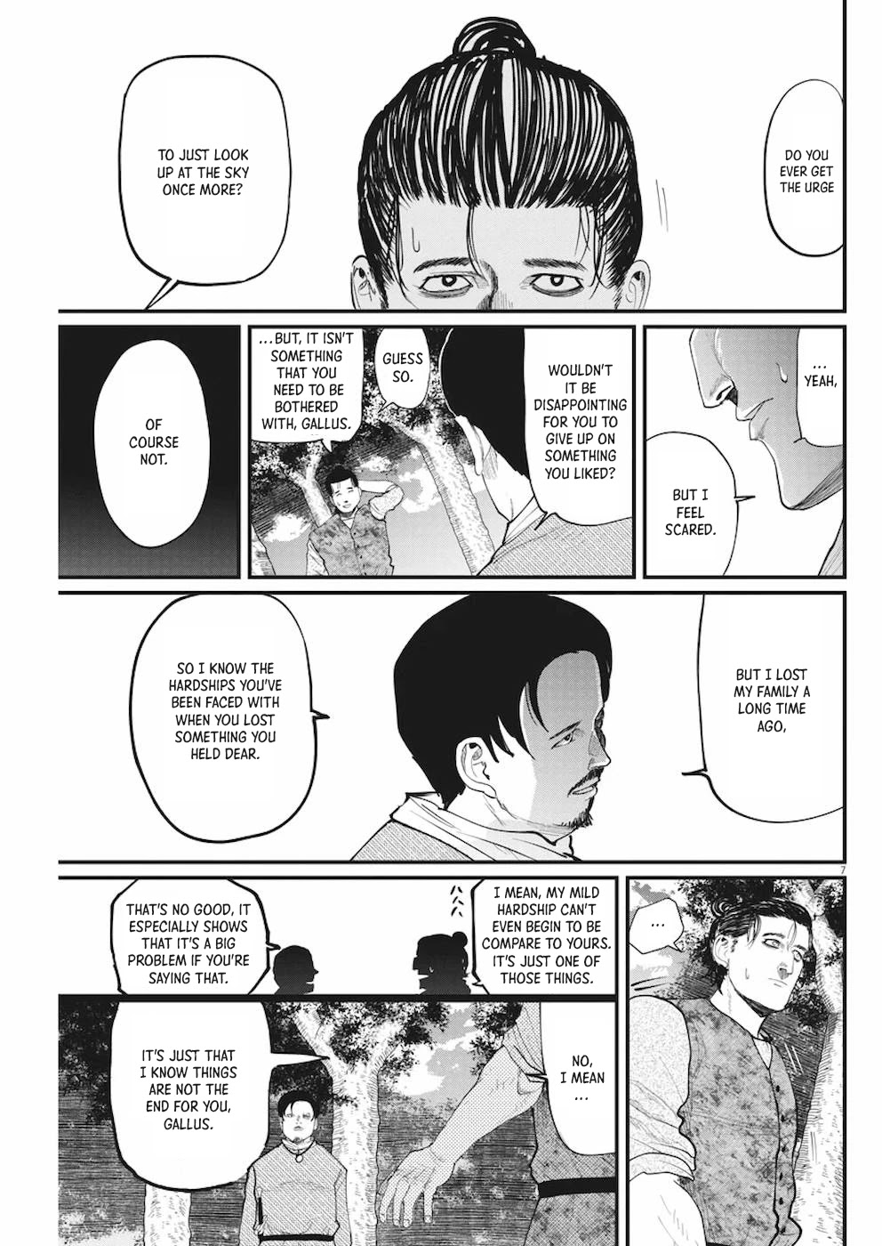 Chi - Chikyuu no Undou ni Tsuite Chapter 9 page 7 - Chapter 9
