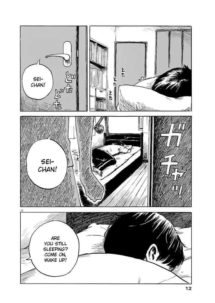Chi no Wadachi Chapter 1 page 11 - Chapter 1: A Trail Of Blood