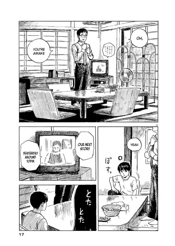Chi no Wadachi Chapter 1 page 16 - Chapter 1: A Trail Of Blood