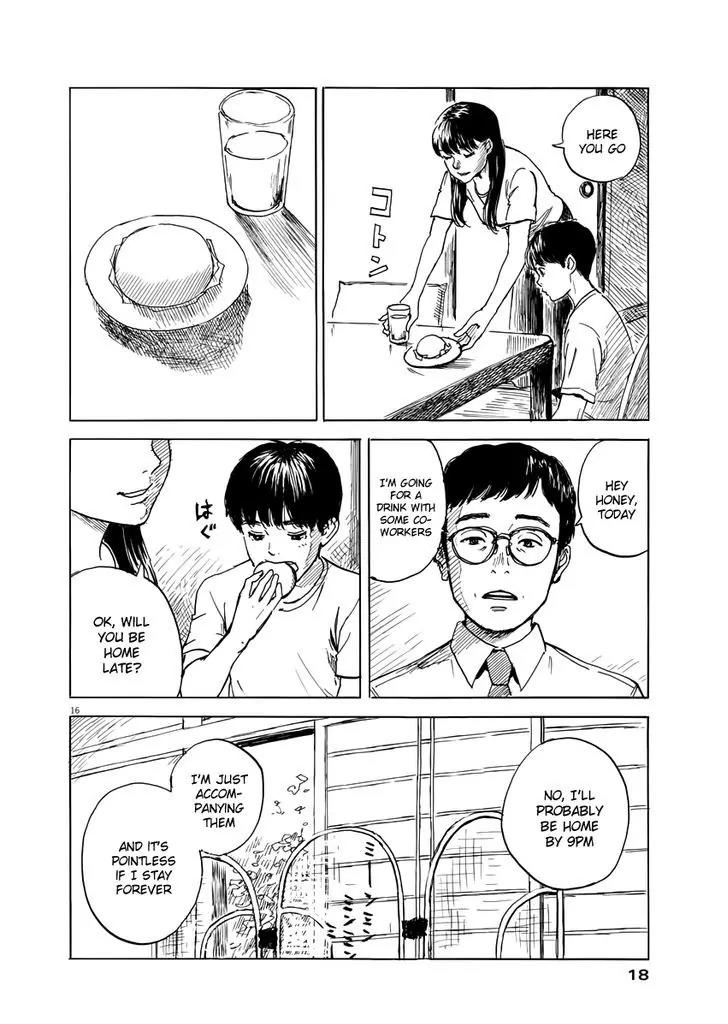 Chi no Wadachi Chapter 1 page 17 - Chapter 1: A Trail Of Blood