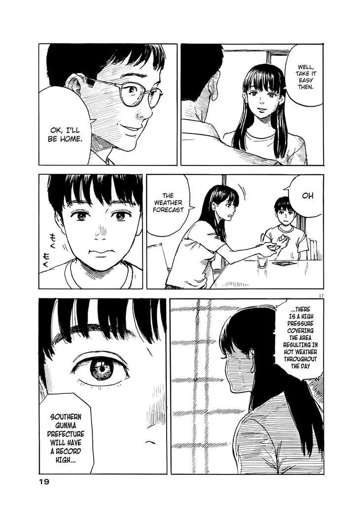 Chi no Wadachi Chapter 1 page 18 - Chapter 1: A Trail Of Blood