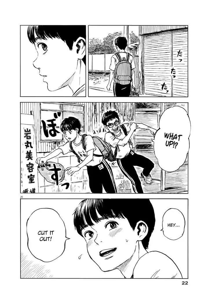 Chi no Wadachi Chapter 1 page 21 - Chapter 1: A Trail Of Blood