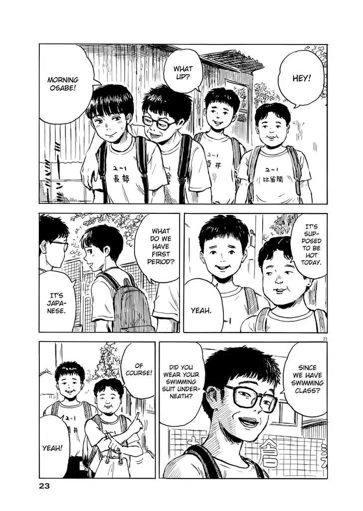 Chi no Wadachi Chapter 1 page 22 - Chapter 1: A Trail Of Blood