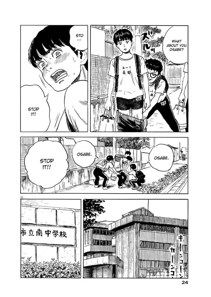 Chi no Wadachi Chapter 1 page 23 - Chapter 1: A Trail Of Blood