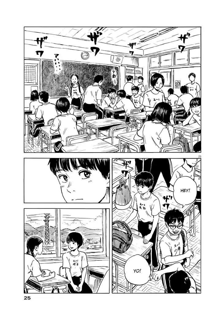 Chi no Wadachi Chapter 1 page 24 - Chapter 1: A Trail Of Blood