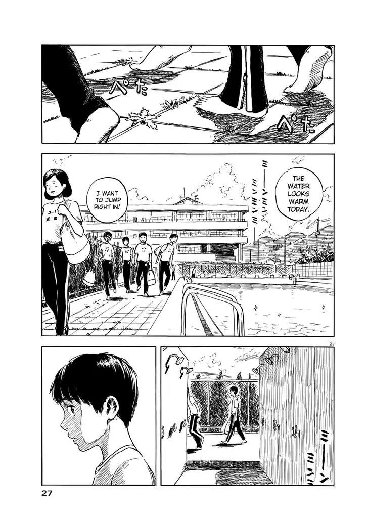 Chi no Wadachi Chapter 1 page 26 - Chapter 1: A Trail Of Blood