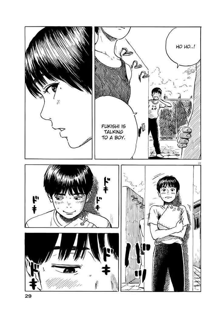 Chi no Wadachi Chapter 1 page 28 - Chapter 1: A Trail Of Blood