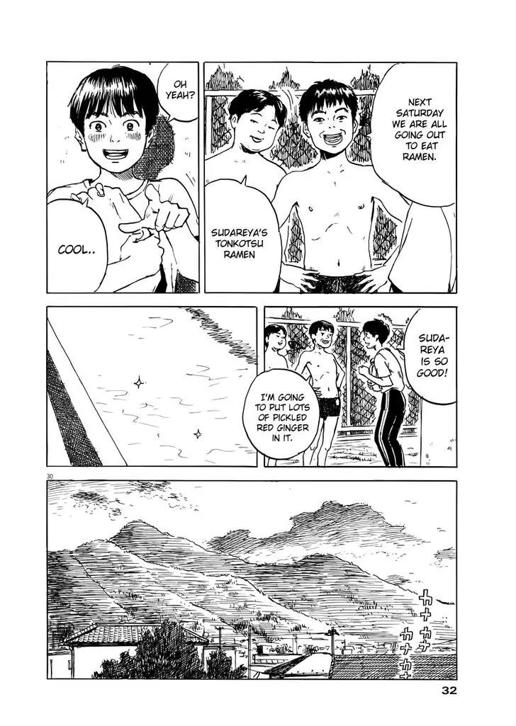 Chi no Wadachi Chapter 1 page 31 - Chapter 1: A Trail Of Blood