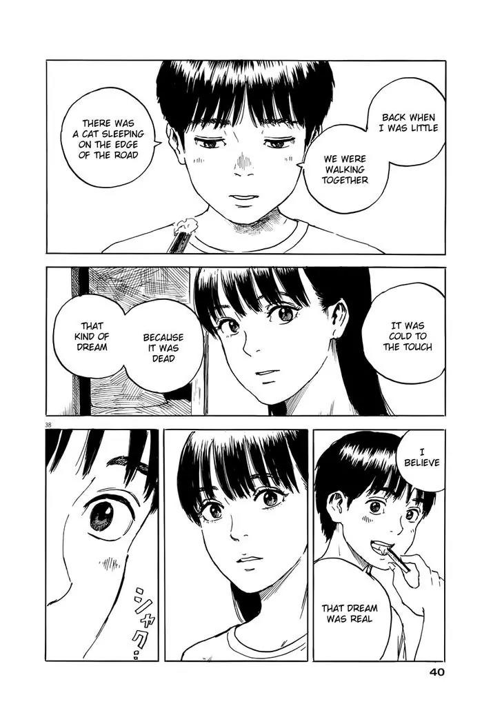 Chi no Wadachi Chapter 1 page 39 - Chapter 1: A Trail Of Blood