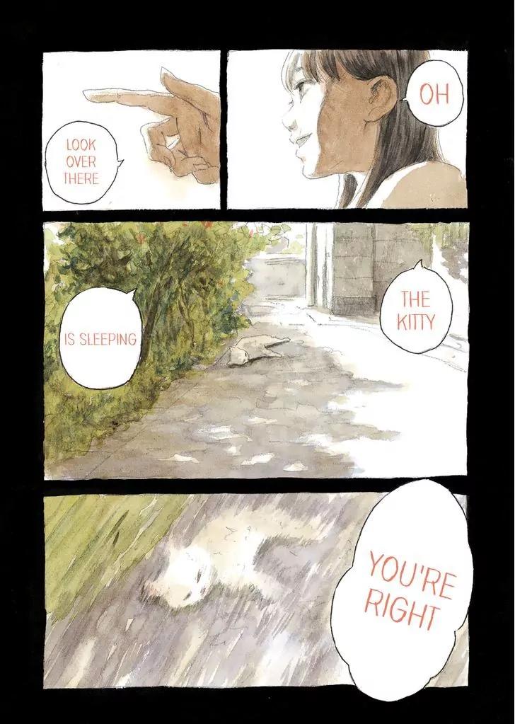 Chi no Wadachi Chapter 1 page 4 - Chapter 1: A Trail Of Blood