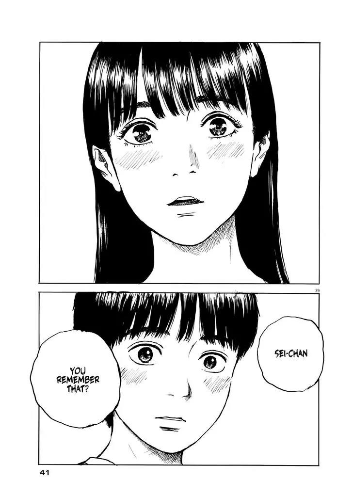 Chi no Wadachi Chapter 1 page 40 - Chapter 1: A Trail Of Blood
