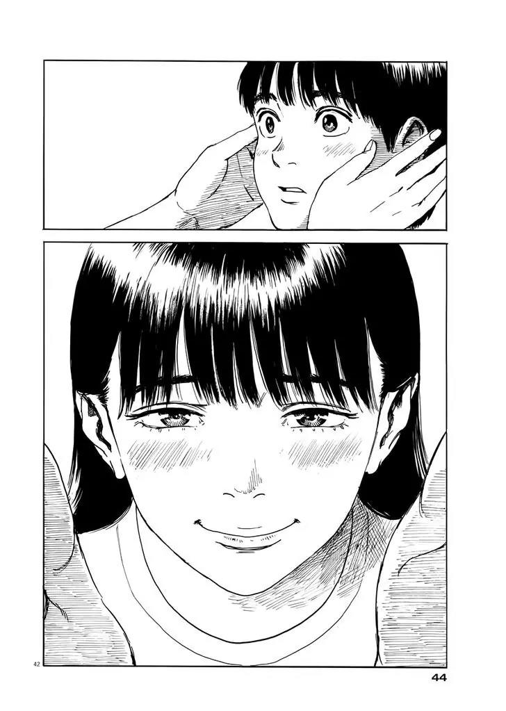 Chi no Wadachi Chapter 1 page 43 - Chapter 1: A Trail Of Blood