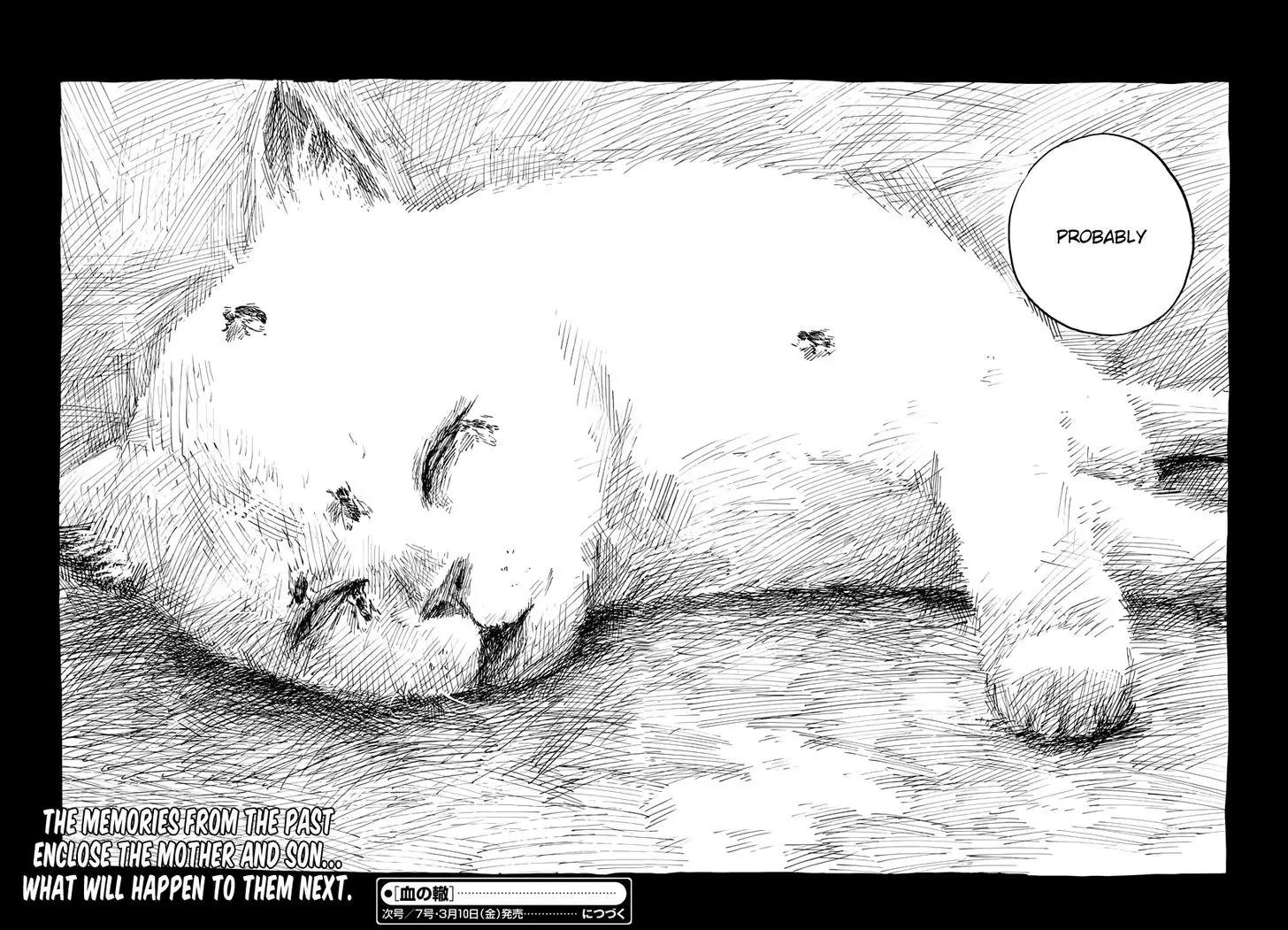 Chi no Wadachi Chapter 1 page 47 - Chapter 1: A Trail Of Blood