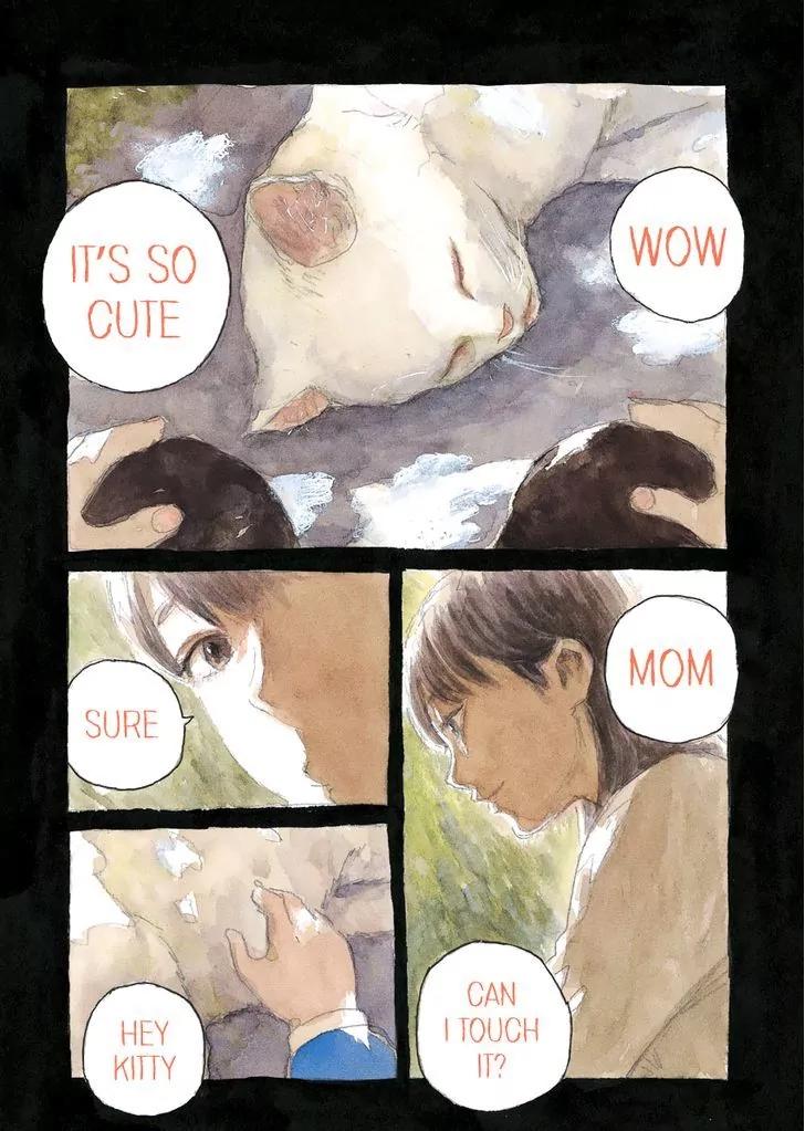 Chi no Wadachi Chapter 1 page 5 - Chapter 1: A Trail Of Blood