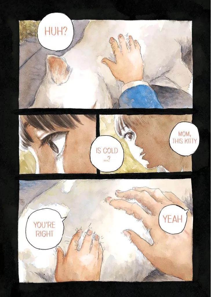 Chi no Wadachi Chapter 1 page 6 - Chapter 1: A Trail Of Blood