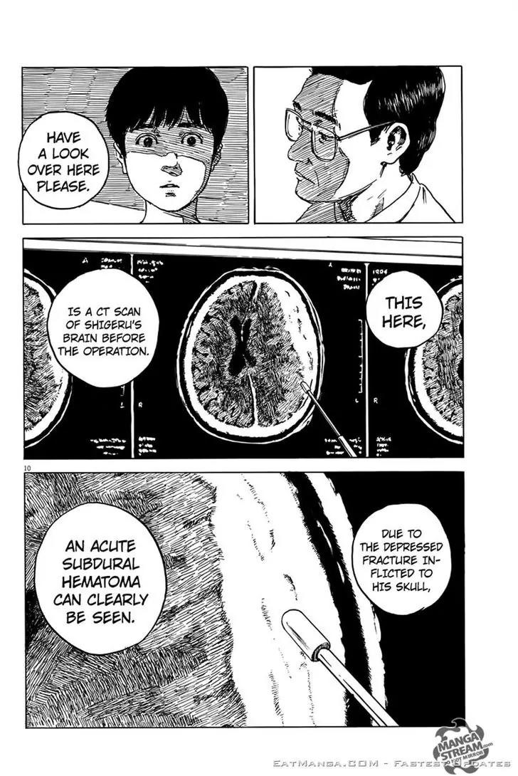 Chi no Wadachi Chapter 10 page 10 - Chapter 10: Intracranial Pressure
