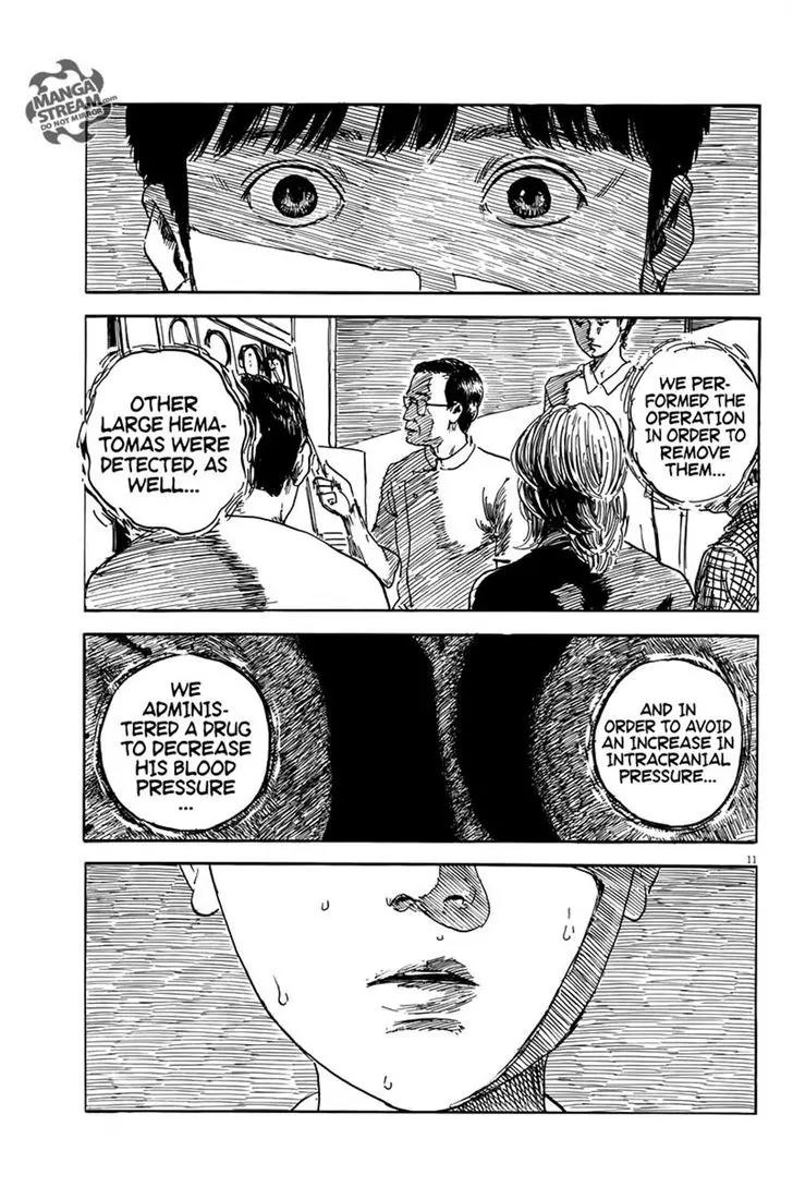 Chi no Wadachi Chapter 10 page 11 - Chapter 10: Intracranial Pressure