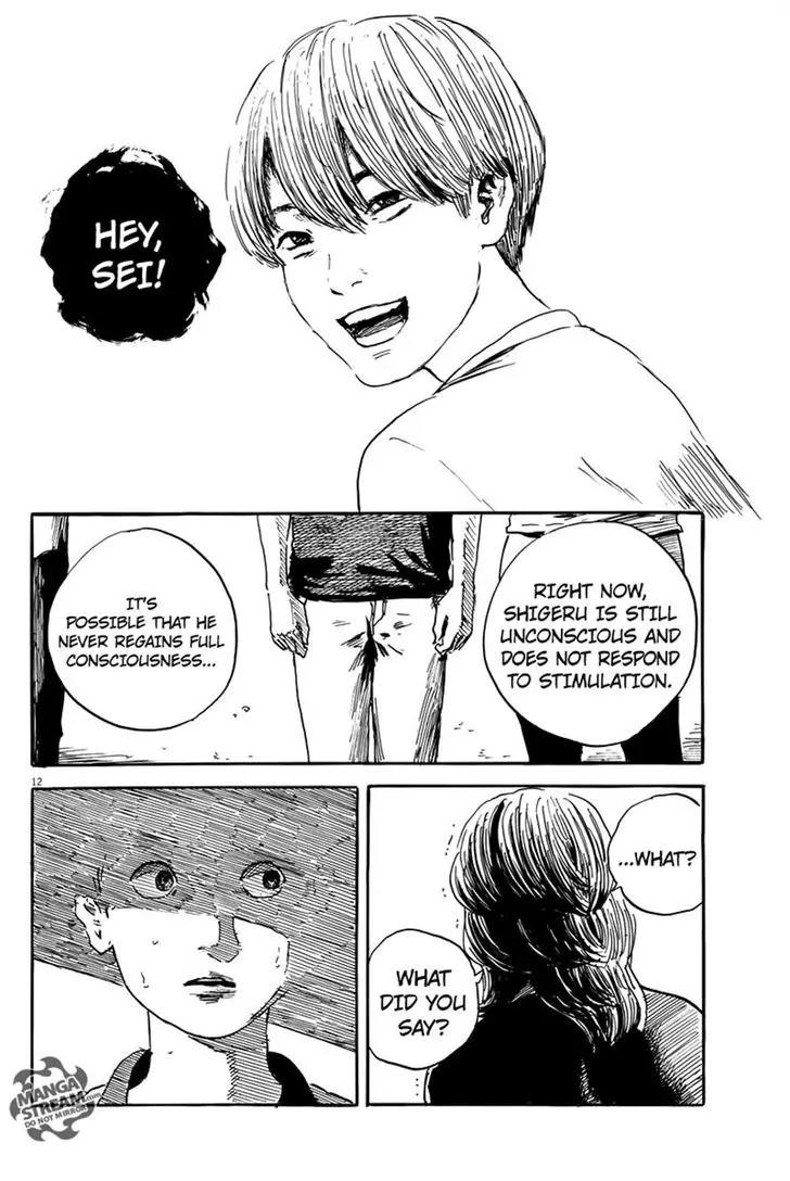Chi no Wadachi Chapter 10 page 12 - Chapter 10: Intracranial Pressure