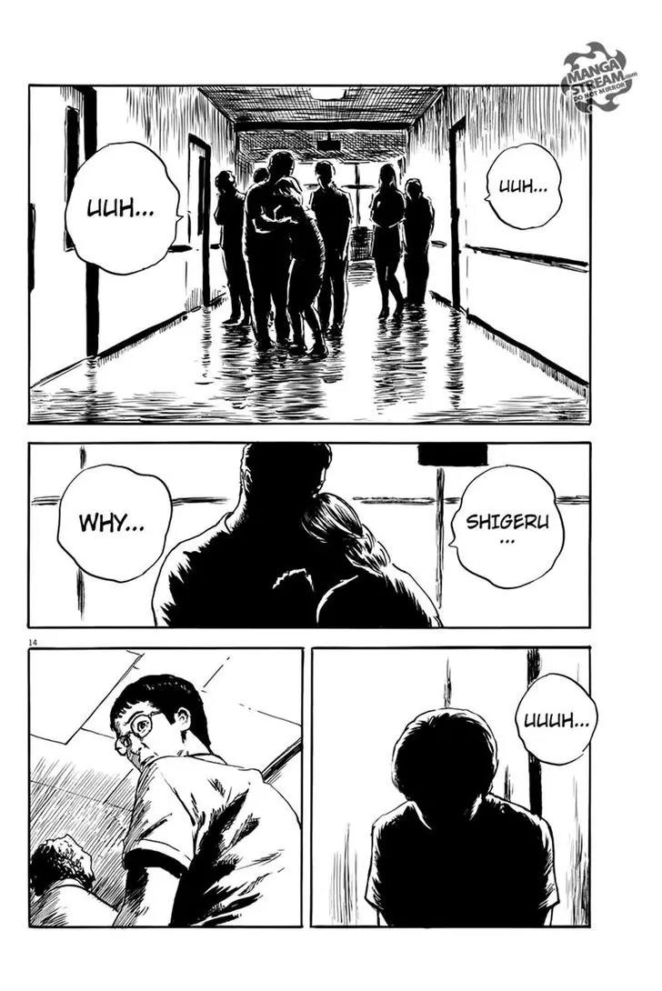 Chi no Wadachi Chapter 10 page 14 - Chapter 10: Intracranial Pressure