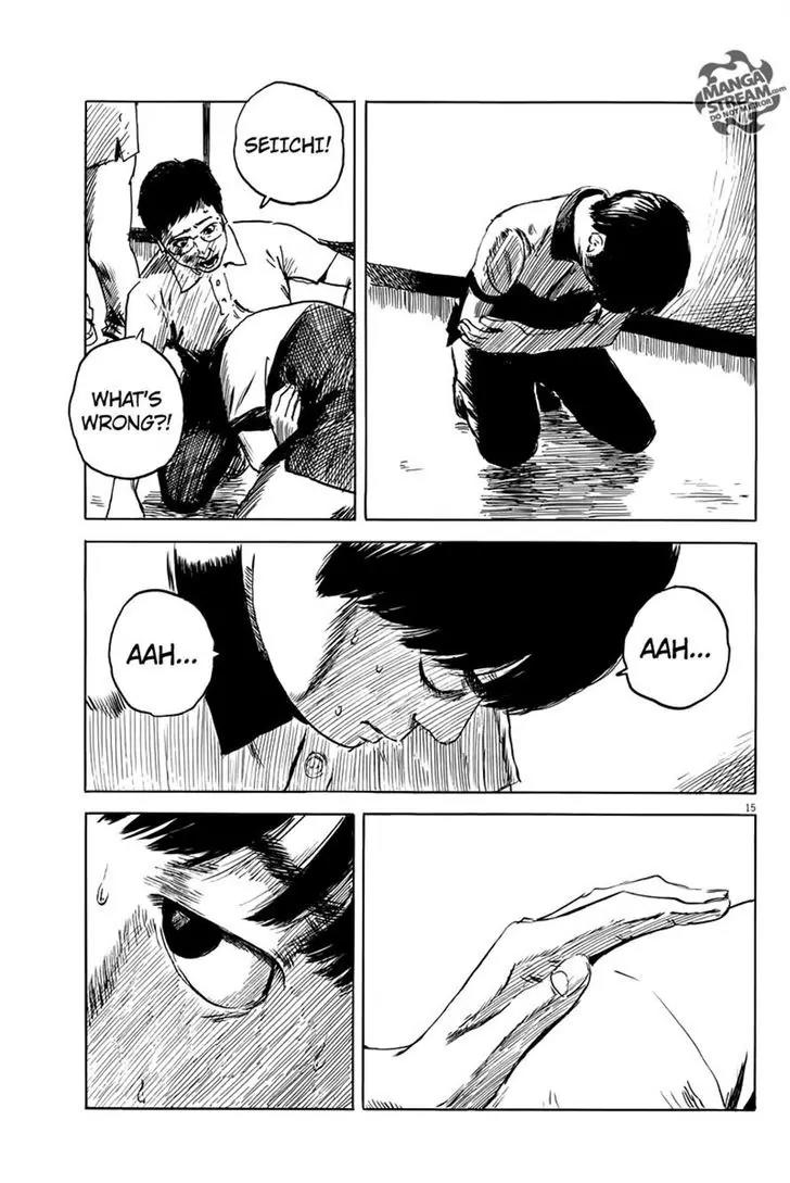 Chi no Wadachi Chapter 10 page 15 - Chapter 10: Intracranial Pressure
