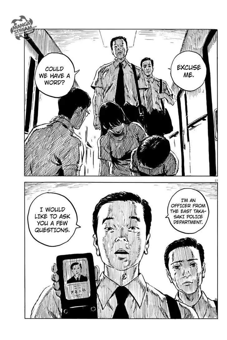 Chi no Wadachi Chapter 10 page 17 - Chapter 10: Intracranial Pressure