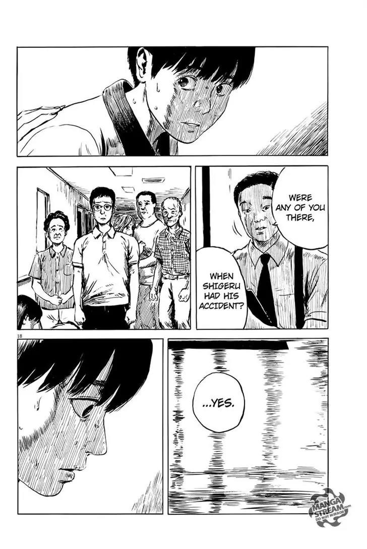 Chi no Wadachi Chapter 10 page 18 - Chapter 10: Intracranial Pressure