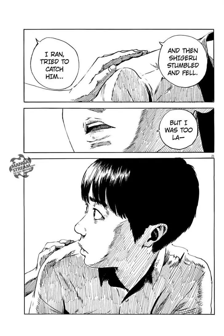 Chi no Wadachi Chapter 10 page 21 - Chapter 10: Intracranial Pressure