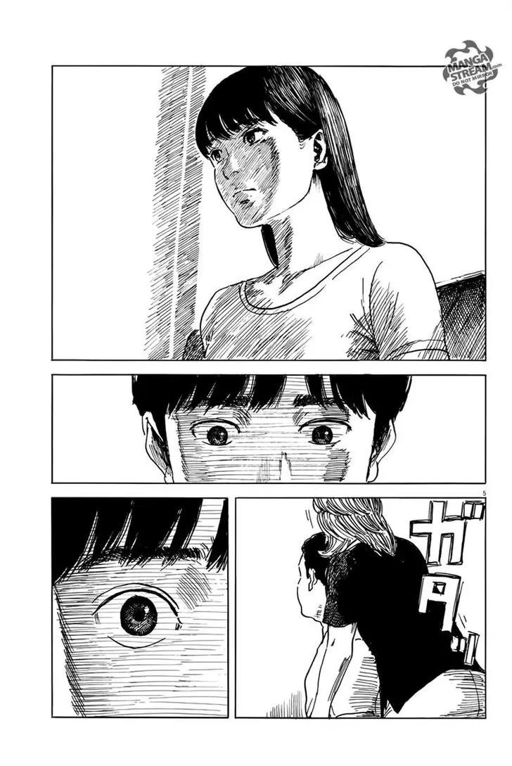 Chi no Wadachi Chapter 10 page 5 - Chapter 10: Intracranial Pressure